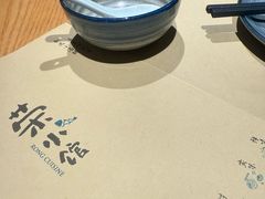 -荣小馆(杭州大厦店)