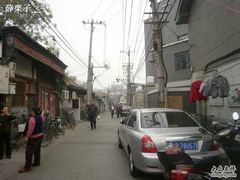 PA094180-欣燕都连锁酒店(珠市口店)