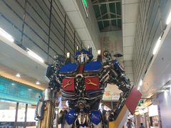 -连城·新天地(福华一路店)