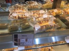 -长乐饼家(五羊新城店)