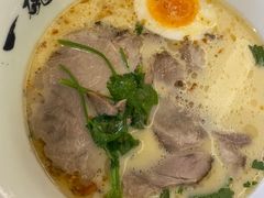 草本猪骨汤雪花肉面-和府捞面(天河领展广场店)
