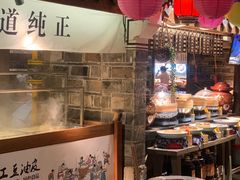 -老宁波1381餐厅(宏泰广场店)
