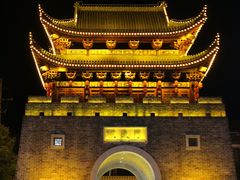 -中国陶瓷谷