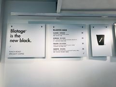 价目表-BLATAGE COFFEE