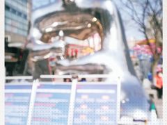 -证大大拇指广场(芳甸路店)