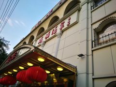 门面-峨嵋酒家总店(车公庄店)