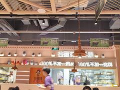 -谷丽麦馕新疆菜·清真(步步高梅溪新天地店)