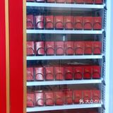 欧莱雅 | 新年快乐小礼包