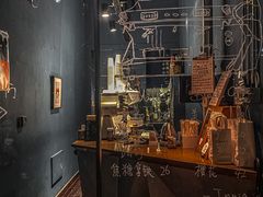 -隐琢咖啡(汉街店)