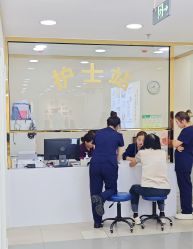 -天津健丽·去眼袋医疗美容机构