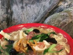 -易记皮肚面(明瓦廊店)