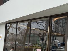 门面-fishtank鱼缸咖啡(三山街店)