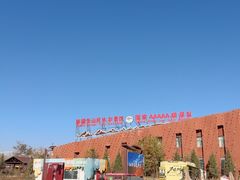 -新疆天山托木尔景区·大峡谷