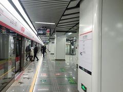 -临平南高铁站(地铁站)