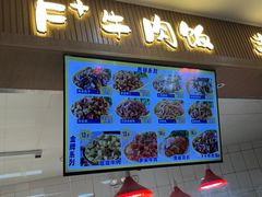 -学生食堂(上海中医药大学店)