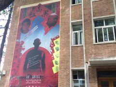 -西安电影制片厂