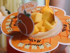 -后火锅(总店)
