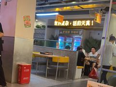 -令狐冲烤鱼·烧菜馆(达明店)