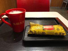 -永和大王(长寿路店)