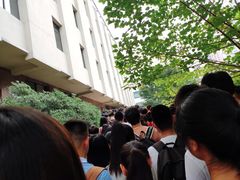-青岛市图书馆