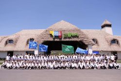 -华卫思理轻奢造型