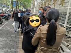 -满记烧饼(牛街东里小区一区店)
