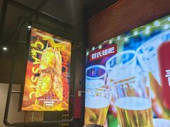 -管氏翅吧(护国寺店)