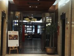 门面-马仕玖煲·融合菜·酥不腻烤鸭(人大店)