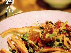 -歌乐人家·辣鸡酒馆(国贸店)
