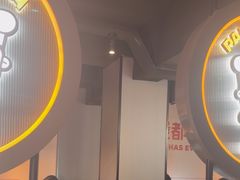 -胖哥俩肉蟹煲(杭州下沙学林街店)