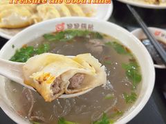 -回回锅贴(小河沿店)