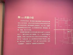-安阳博物馆