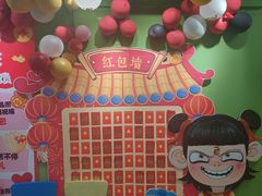 -彩翼美术馆(方庄校区)