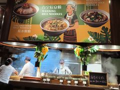 -三亚海棠湾万丽度假酒店