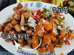 -清华大学-观畴园餐厅
