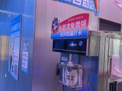 -海底捞大排档火锅(打浦路店)