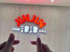 -澳门广场
