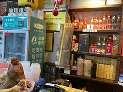 -蓝田九大碗民俗食府(蓝田店)