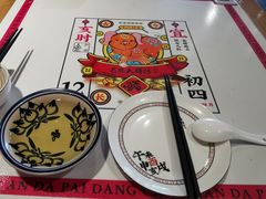 -长安大牌档之西安博物院文化餐厅(中贸店)