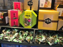 -皇冠幸福里动物奶油生日蛋糕(万达店)