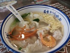 -长人馄饨铺(解放街店)