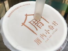 -厝内小眷村(西单大悦城店)