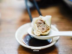 -217笋干馄饨