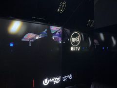 -魅KTV·AI辅唱(福雷德广场店)