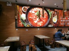 -好人民间小吃(镇江八佰伴店)