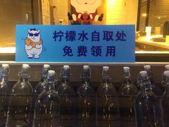 -鱼库·不仅是一家烤鱼店(车公庙店)