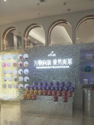 -深圳美莱医疗美容医院