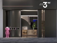 -万达广场(巴南店)