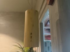 -施奈儿.洗头頭療.按摩SPA.采耳(上梅林店)