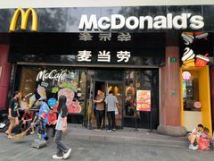 -麦当劳(豫园店)
